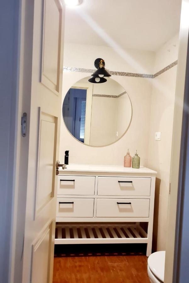 Triana Soul Marcur Apartment Севиля Екстериор снимка
